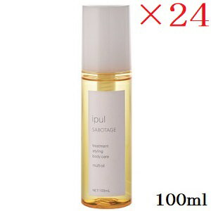 Ĳ ǥ饯 ץ륵ܥ ޥ 100ml 24å