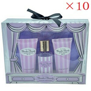 ブドワールビューティポーチセット PU/セドロール ×10セット