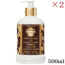フィオレンティーノ リキッドソープ 500ml パチョリ&サンダルウッド ×2セット