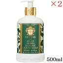 フィオレンティーノ リキッドソープ 500ml ベチバー&アルガン ×2セット