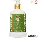 フィオレンティーノ リキッドソープ 500ml シダーウッド&トンカ ×2セット