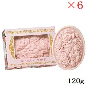 フィオレンティーノ カービングソープ 120g ローズ ×6セット