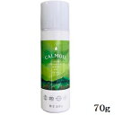 WUAO ウアオ カールモイル マルチオイル スプレー 70g