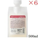 ルベル ジオ スタンダード シャンプーバイタライズ 500ml ×6セット