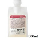 ルベル ジオ スタンダード シャンプーバイタライズ 500ml