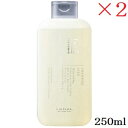 ルベル ジオ スタンダード シャンプー マイルド 250ml ×2セット