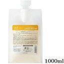 ルベル ジオ スタンダード スキャルプ&ヘア カプセル モイスチャー 1000ml