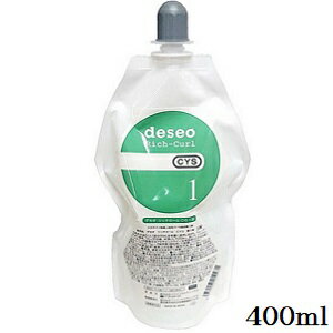 åȥӥ塼ƥҤ㤨֥ ǥ å CYS 1 400ml (ʡʺ߸˸¤òפβǤʤ1,640ߤˤʤޤ