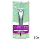 CICA&NMN プレミアムBBクリーム 20g