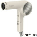 Nobby ノビー ヘアー ドライヤー NB2100 ベージュ(2)