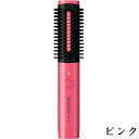 TESCOM USBコンパクトブラシアイロン IBC100 ピンク|詳細画像