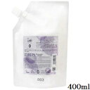 ナンバースリー 003 インティウム 0 400ml