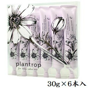 中野製薬 プラントロップ C 180g