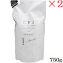ミアン CE3 トリートメント 750g レフィル 詰替用 ×2セット(4)