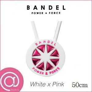 【正規品】BANDEL バンデル メタリック ネックレス WhitexPink 50cm ※※