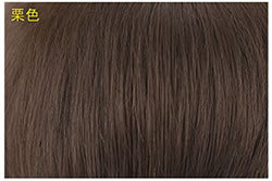 ミネラリア デッドシーバスソルト フォレストエアー 1.8kg