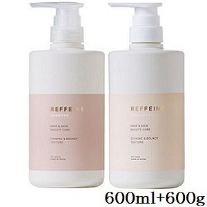 インターコスメ リフェイン シャンプー 600ml + トリートメント 600g インターコスメ リフェイン シャンプー 600ml + トリートメント 600g
