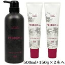 ホーユー メディルックα スキャルプシャンプー 500ml + クリーン 150g×2本入