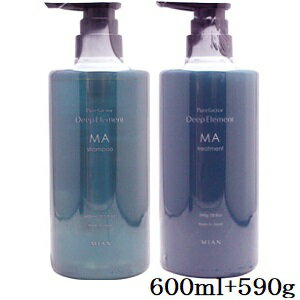 ミアン ディープエレメント MA シャンプー 600ml + ヘアトリートメント 590g ミアン ディープエレメント MA シャンプー 600ml + ヘアトリートメント 590g