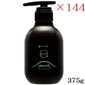 ޥȥ QUO  ޥ C ȥ꡼ȥ 375g  144å