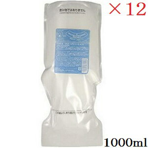 ハツモール DNA ヘアトリートメント 1000ml 12本 レフィル 詰替用