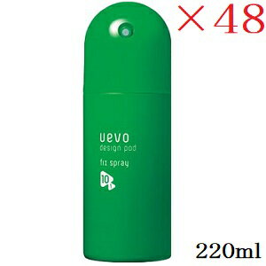 デミ ウェーボ デザインポッド フィックススプレー 220ml ×48セット