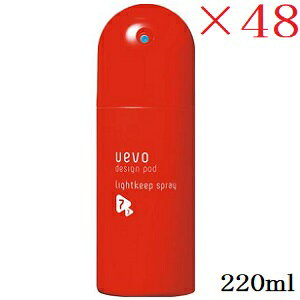 ǥ  ǥݥå 饤ȥץץ졼 220ml 48å