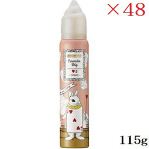 デミ ウェーボ ジュカーラ キャラメイク ホイップ 3 115g ×48セット