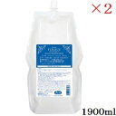 サンコール フェルエ シーリーフ シャンプー モイスト 1900ml×2セット(4)