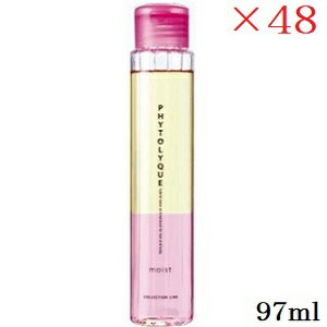 タマリス フィトリーク モイスト 97ml ×48セット