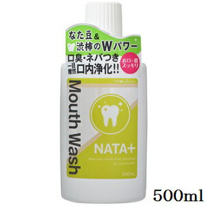 I[wX }EXEHbV EX 500ml