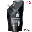 HAHONICO ハホニコ ケラテックス ファイバー シャンプー 500ml ×2セット