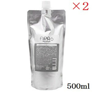 ビーファースト アプロ アシッドシェイパー ミストローション 500ml ×2セット ビーファースト アプロ アシッドシェイパー ミストローション 500ml ×2セット