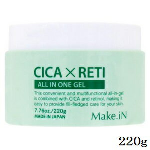 CICA  RETI 륤󥸥 220g