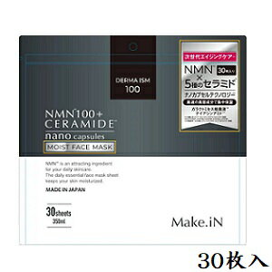 ᥤ ޥॺ100 NMN100 + CERAMIDE ⥤ȥեޥ 30