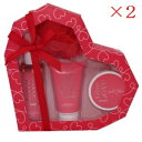 Give Love HEART BATH GIFT スウィートフローラル×2セット