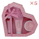 Give Love HEART BATH GIFT ホワイトフローラル×5セット