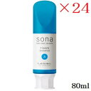ルベル ソナ 7DAYSシャンプー 80ml A ×24セット
