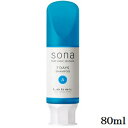 ルベル ソナ 7DAYSシャンプー 80ml A