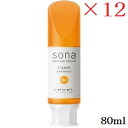 ルベル ソナ 7DAYSシャンプー 80ml Be ×12セット