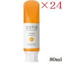 ルベル ソナ 7DAYSシャンプー 80ml Be ×24セット