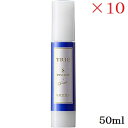 ルベル トリエ エマルジョン 8 50ml ×10セット