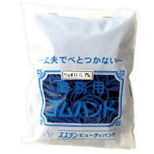 スズラン ビューティバンド 袋入 2mm No.12 ブルー スズラン ビューティバンド 袋入 2mm No.12 ブルー