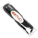 スズラン 黒ゴム 平 15m巻