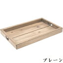 YSパーク ワイエスパーク トレー F-11/12用 プレーン