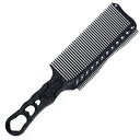 YSパーク ワイエスパーク YS-s282T ブラック(在庫限り販売終了)