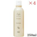 ナンバースリー 003 イルガ 薬用 シャンプー 250ml ×4セット (医薬部外品)