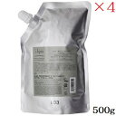 ナンバースリー 003 イルガ 薬用 トリートメント S 500g レフィル 詰替用 ×4セット (医薬部外品)