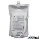 ナンバースリー 003 人が花 シャンプー 1000ml レフィル 詰替用