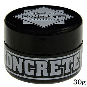 阪本高生堂 ファイン クールグリース コンクリート 30g